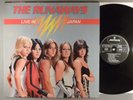Runaways, The  Live In Japan   Hard Rock   French Press