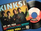 THE KINKS - SET ME FREE   7