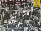 Rolling Stones: The real alternate Exile On Main St. -  box set