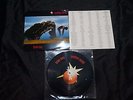 BRIAN MAY - ANOTHER WORLD - LP PICTURE DISC - RARE VINYL QUEEN