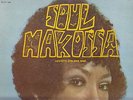 LAFAYETTE AFRO-ROCK BAND French original LP SOUL MAKOSSA Musidisc Funk breaks EX