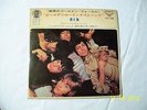 Rolling Stones EP 