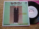 JOHNNY HALLYDAY SP PROMO JAPON JAPONAIS