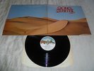 GONG-shamal '75 UK VIRGIN LP ORIG. 'CANTERBURY' PROG.BAND