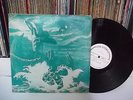 DIO - Holy Diver KOREA LP Green CVR