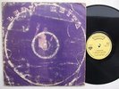 LEON KEITA UNSTOPPABLE DANCEFLOOR AFRO FUNK SOUKOUS MALI ? hear