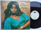 NANA LOVE disco documentary RARE AFRO DISCO FUNK ? sample clip