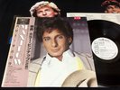 BARRY MANILOW - MANILOW : Japan Promo LP White Label w/Obi, Pin-up : RPL-8316
