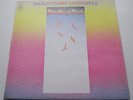 MAHAVISHNU ORCHESTRA 'BIRDS OF FIRE' COMPLEX PROG FUSION '73 ARCHIVE MINT