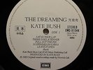 Kate Bush The Dreaming Japan White Label Promo with original obi & lyric insert