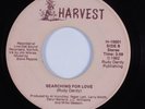 Modern Soul 45 RUDY DARDY Searching For Love HARVEST HEAR