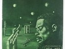Eric Dolphy - Outward Bound LP - New Jazz - NJLP 8236 Mono DG RVG