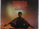 Pharoah Sanders - Karma LP - MCA Impulse  SEALED