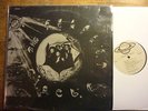funk perfect circle same inner city usa reissue