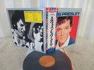 Elvis Presley 1972 Japan Limited edition LP GOLDEN RECORDS,VOL.1  Japanese