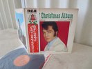 Elvis Presley 1972 Japan Only Cover LP ELVIS' CHRISTMAS ALBUM  Japanese