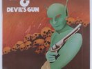 C.J. & CO. Devil's Gun WESTBOUND LP SEALED