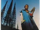 Don Cherry - S/T (Brown Rice) LP - Horizon