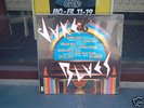 V/A - Juke Blues - LP Vinyl /// Howling Wolf,Roy Hawkins,Elmore James