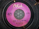 Original Northern Soul.The Vibrations.Finding out the hard way.. Hear