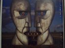 PINK FLOYD RARE THE DIVISION BELL ORIGINAL BLACK VINYL STILL IN SHRINK WRAP RARE