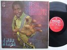EBO TAYLOR twer nyame AFRO FUNK HIGHLIFE OG GHANA PRESSING ? mp3