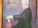 Rubinstein - Chopin The Nocturnes RCA Red Seal LSC-7050 plus extra LP