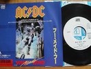 AC/DC - WHO MADE WHO - PROMO JAPAN SINGLE 7