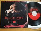 LED ZEPPELIN - WHOLE LOTTA LOVE -MONO JAPAN 7