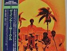 The Inner Circle Japan LP Trio PA-6318 Insert Obi Trojan