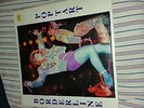Madonna borderline Pop-Tart 12 inch vinyl live the Virgin tour