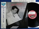 HENRI RENAUD et son Trio (50's Jazz VOGUE) JAPAN ISSUE LP BMG w/OBI & INERT MINT