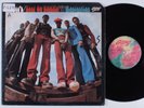 KAYGEE'S Keep On Bumpin' & Masterplan GANG LP VG+