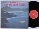 ST. MAARTEN'S THE ROLLING TONES Self Titled PROCTOR RP 1110 LP islands funk HEAR