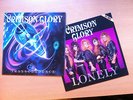 Crimson Glory Transcendence ?LP + Lonely 12
