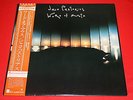 Jaco Pastorius ?/ Word Of Mouth /  P-11009W / JAPAN LP