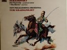 ASD 3013 Rachmaninov Five Etudes Tableaux etc. / Krasnapolsky / NPO / HP List
