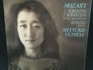 MOZART Piano Sonatas & Rondo - MITSUKO UCHIDA piano - PHILIPS (LP 1984)