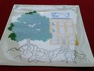 TREES - THE GARDEN OF JANE DELAWNEY Original UK CBS LP NM