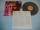 DAVID BOWIE Space Oddity 12