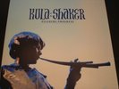 Kula Shaker Pilgrims Progress Vinyl LP 12