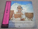 AKIRA ISHIKAWA / BAKISHINBA - MEMORIES OF AFRICA /  JAPAN JAZZ FUNK LP