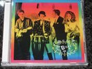 THE B52'S COSMIC THING WBCD1798 SOUTH AFRICA PRESS RARE