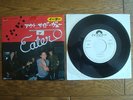 EATER Outside View JAPAN Not For Sale White Label PROMO 7