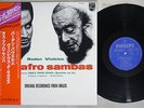 BADEN POWELL & VINICIUS DE MORAES AFRO-SAMBA PHILIPS BT-5292 Japan OBI Vinyl LP