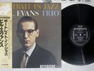 BILL EVANS TRIO PORTRAIT IN JAZZ RIVERSIDE SMJ-6144 Japan OBI Vinyl LP
