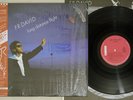 F-R DAVID LONG DISTANCE FLIGHT CARRERE P-13074 Japan OBI Vinyl LP