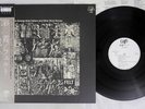 FELT STRANGE IDOLS PATTERN & OTHER SHORT STORIES VAP Japan OBI Promo Rare LP