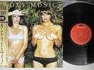 ROXY MUSIC COUNTRY LIFE POLYDOR 20MM 9109 Japan OBI Vinyl LP