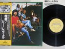 SEA LEVEL LONG WALK ON A SHORT PIER CAPRICORN VIP-6694 Japan OBI Vinyl LP